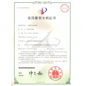 http://www_chinajxc_com.1a5i.xyz/upload/202211/1668414723.jpg